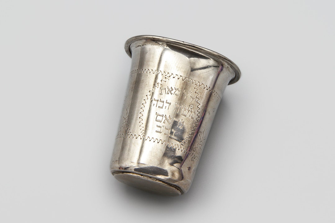 Antique ESCO Sterling Silver Kiddush Cup, Eastern Sterling Silver