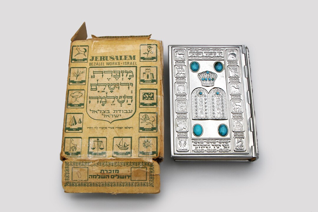 Nusach Old Jewish Nusach Sefarad Siddur, Kol Israel Small Prayer Book, Vintage ...