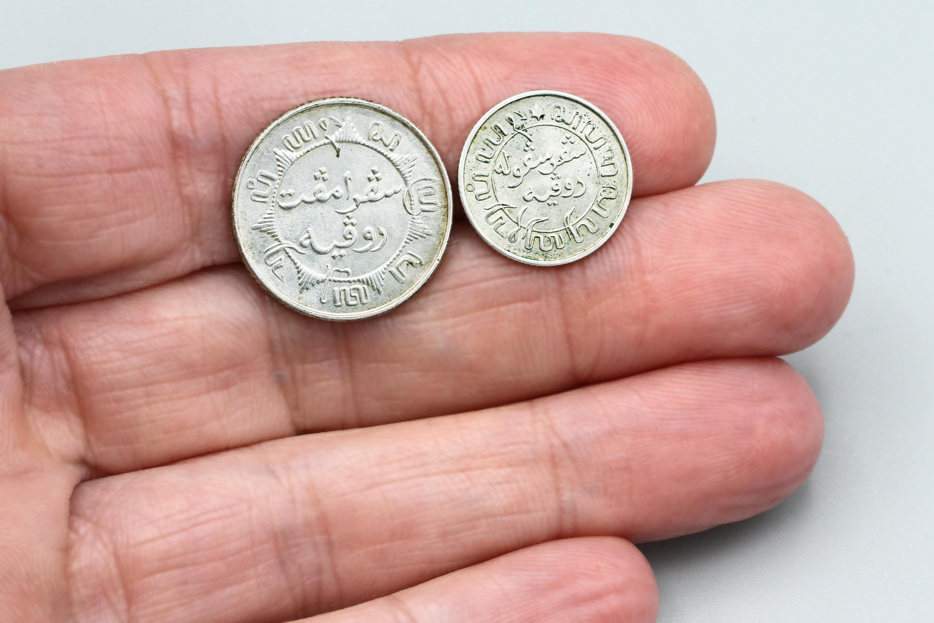 オランダ領東インド 1942年 1/10 グルデン硬貨、720 銀貨、オランダ領東インド、インドネシアの 10 分の 1 ルピア、アンティーク植民地 コイン - Etsy 日本