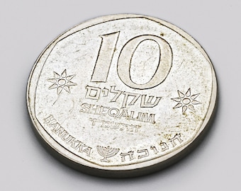 Moneda antigua israelí de 10 shekels de 1984, edición de Hanukkah, moneda de diez sheqalim, moneda israelí de edición limitada, moneda de Oriente Medio, moneda extranjera.