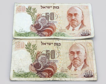 Dos billetes antiguos de 50 liros israelíes de 1968, moneda de Oriente Medio, Chaim Weizman, Jerusalén.