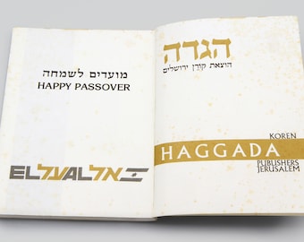Hagadá de Pésaj ilustrada en hebreo e inglés de Israel El Al Airlines, libro judaico de bolsillo, Hagadá vintage de los años 80 con ilustraciones a color.