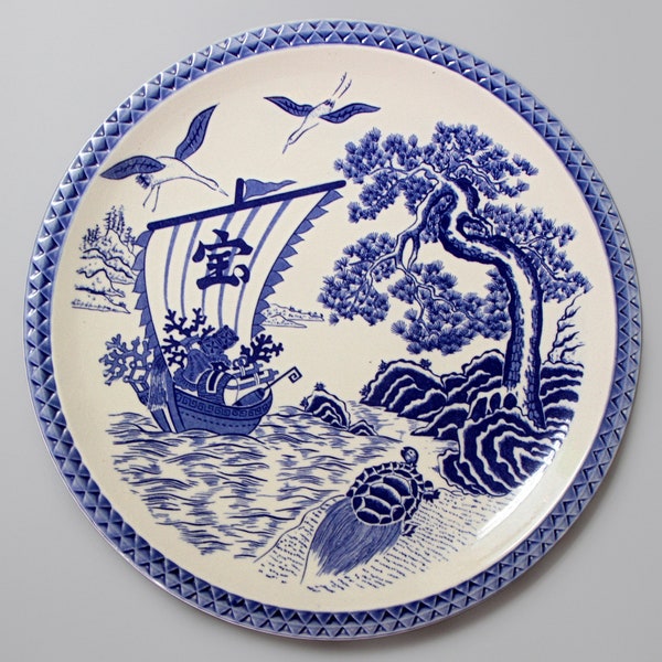 Blue and White Large Dish Charger, Treasure Ship And Minogame Turtle, Cranes and Pine Tree, Imari Arita Style Dish, Japanese Porcelain Dish