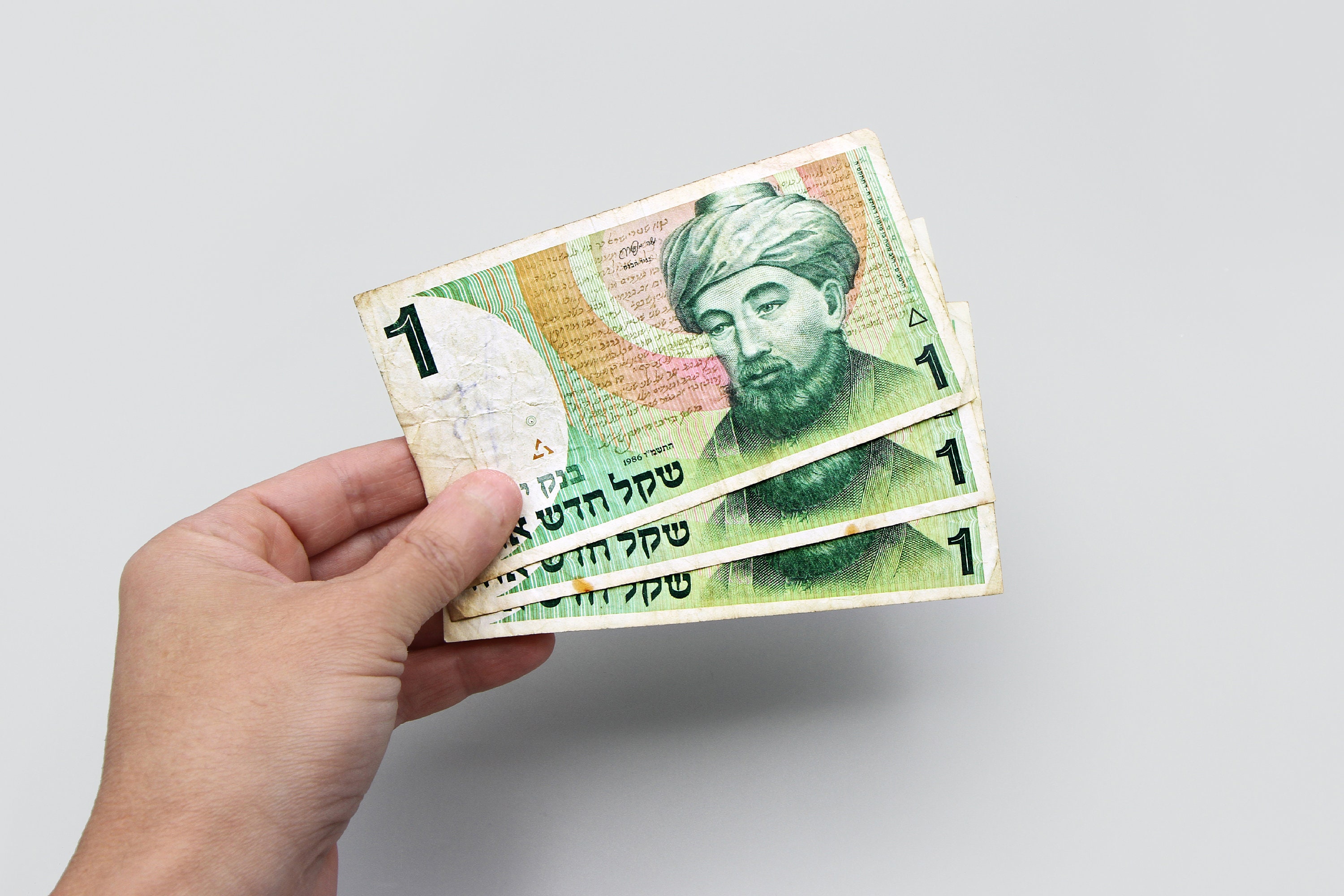 1新シェケル紙幣、イスラエル1新シェケル紙幣3枚セット 1986年