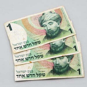 1 Neuer Schekel Papiergeld, Lot von 3 Israel 1 Neuer Schekel Banknoten 1986 Vintage, Maimonides Rambam, Schekel Geldscheine aus Israel, Geld aus dem Nahen Osten