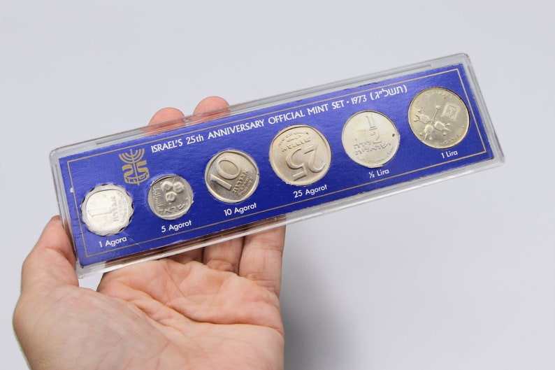 Israel Official Mint Lira Coins Set 1970 Uncirculated