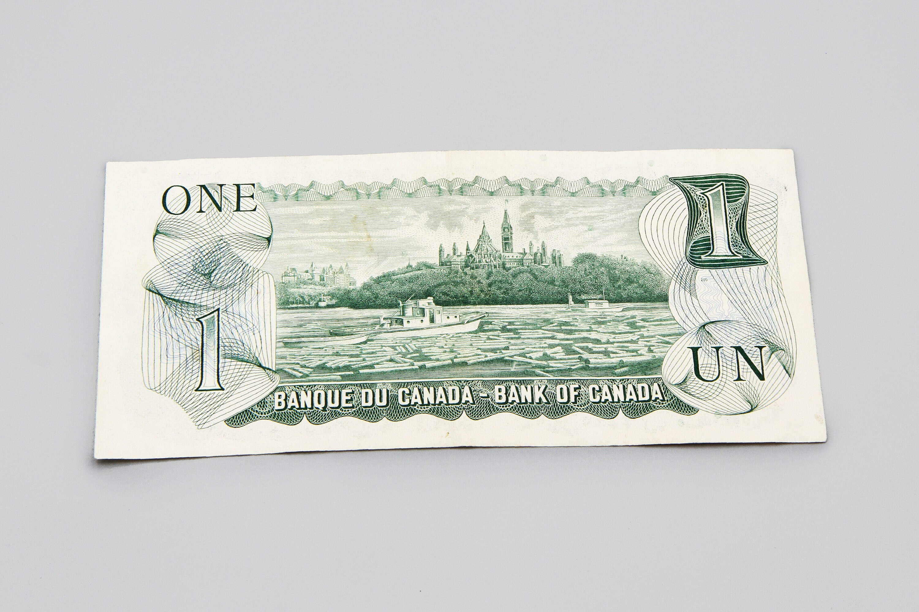 1973年カナダ1ドル紙幣、カナダ銀行エリザベス2世女王、1ドル紙幣