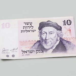 Banconota da 10 lire israeliane del 1973, carta moneta israeliana d'epoca, banconota da 10 sterline israeliane di Haim Montefiore, carta moneta da 10 lire, banconote israeliane