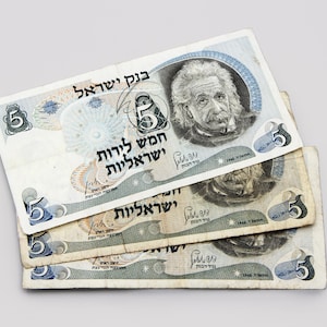 Lot Von 3 Israelischen 5 Lira Pfund Banknote vintage 1968, Albert Einsteins Israelisches Papiergeld, 5 Israelische Lirot 1968 Banknote, Rote Seriennummer