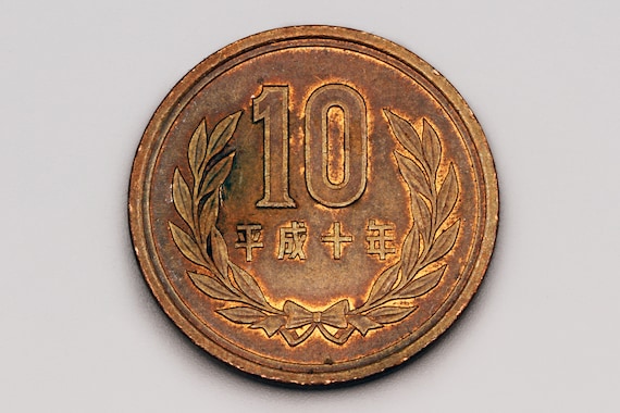 Japanese 10 Yen Coin, Shōwa Era Coin 1998, Vintage 1990s Ten Yen