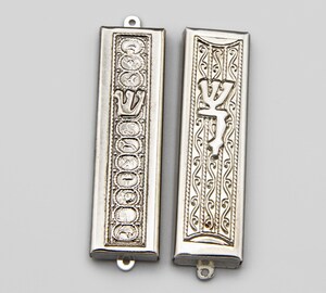 Mezuzah Juive En Métal Avec Bénédiction En Hébreu Et Anglais - Décoration Religieuse Traditionnelle Pour Porte