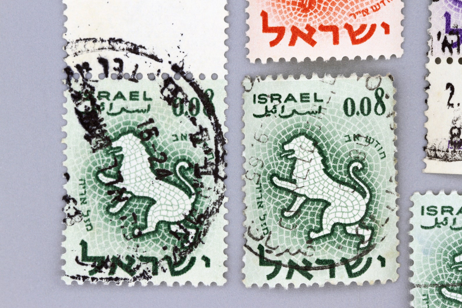 Lot Of 19 Used Israel Stamp Collection Signs Of The Zodiac Etsy