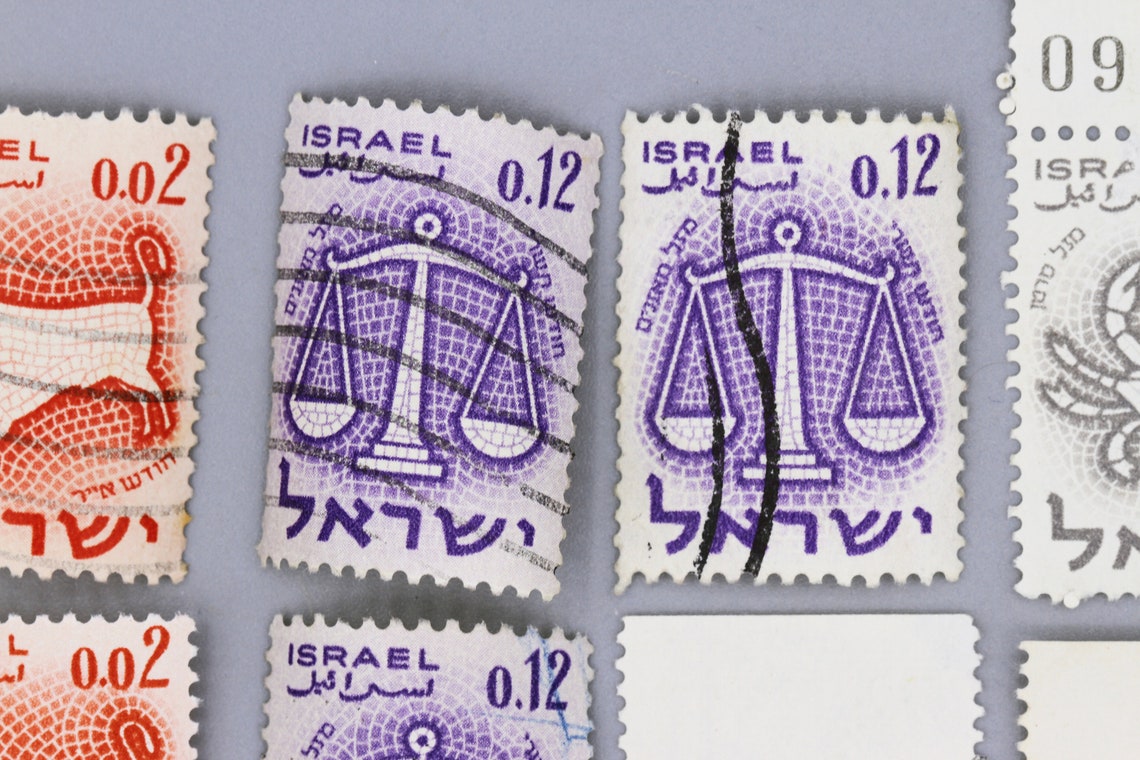 Lot Of 19 Used Israel Stamp Collection Signs Of The Zodiac Etsy