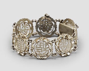 RARE Chinese Symbol Panel Link Bracelet, Sterling Silver