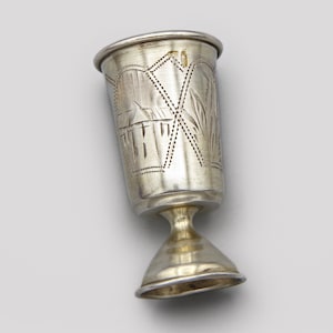 SELTENE Antike 84 Sterling Silber Kleiner Kidduschbecher, Jüdischer Becher, kaiserlicher russischer Silberfußbecher, gravierter verzierter Wodka-Becherbecher