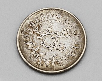 オランダ領東　旧紙幣　インドネシア　100グルデン 1925年　Coenシリーズ オランダ領東 旧紙幣 インドネシア 100グルデン 1925年 Coen