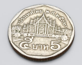 タイのコインコレクション：古いアジアの通貨、寺院、神社 - Etsy 日本