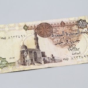 Ägypten 1 Pound Banknote, Ägyptische Ein-Pfund-Note, simbelhafter Tempel, Sultan Qaitbay Moschee, Zentralbank Ägypten, Ägyptisches Papiergeld