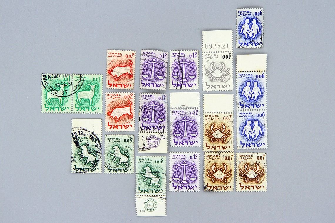 Lot Of 19 Used Israel Stamp Collection Signs Of The Zodiac Etsy