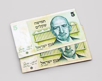 Dos billetes antiguos israelíes de 50 liras, de 1973. Retrato de Chaim Weizmann, Puerta de Damasco.