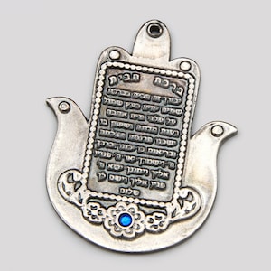 Silver Metal Hamsa With Home Blessing, Jewish Wall Hanging, Judaica Wall Decor, Fatima Hand Good Luck Amulet, Embossed Hebrew Text Wall Art