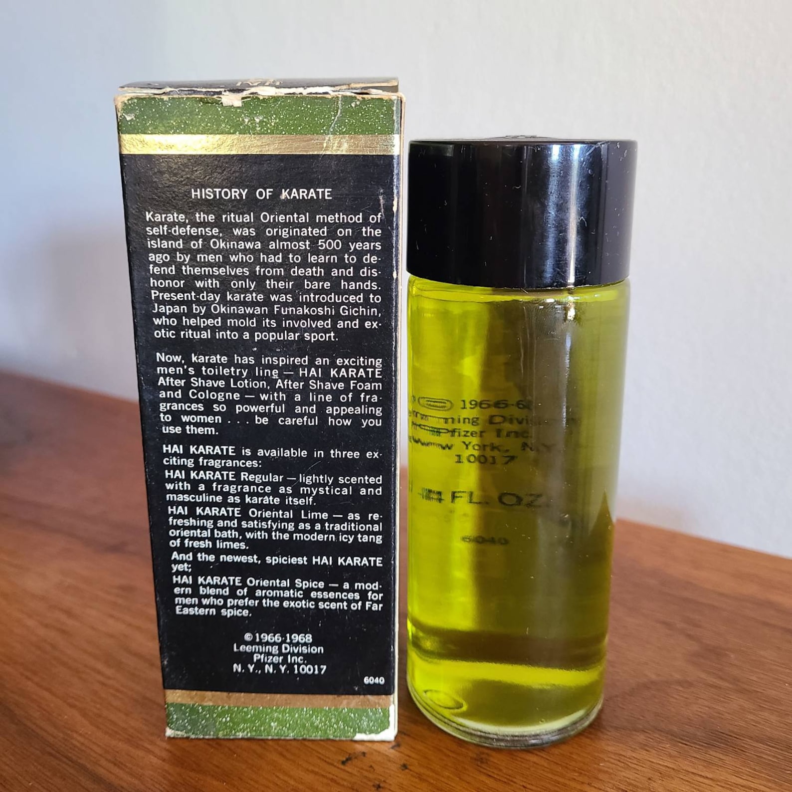 1960's HAI KARATE After Shave & Promotional Sounds of Self Defense