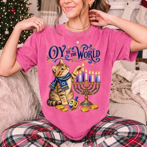 Кот и менора «Oy to the World»
