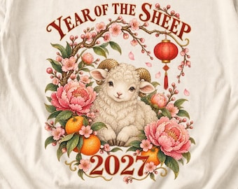 Comfort Colors Year of the Sheep 2027 Shirt, Cute Lunar New Year Sheep Tee, Floral Lamb T-shirt, Cottagecore Sheep Tshirt, Peony Lamb Tee