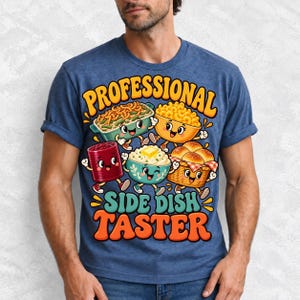 «Professional Side Dish Taster» — ретро-гарниры