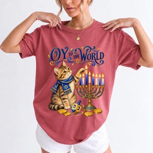 Кот и менора «Oy to the World»