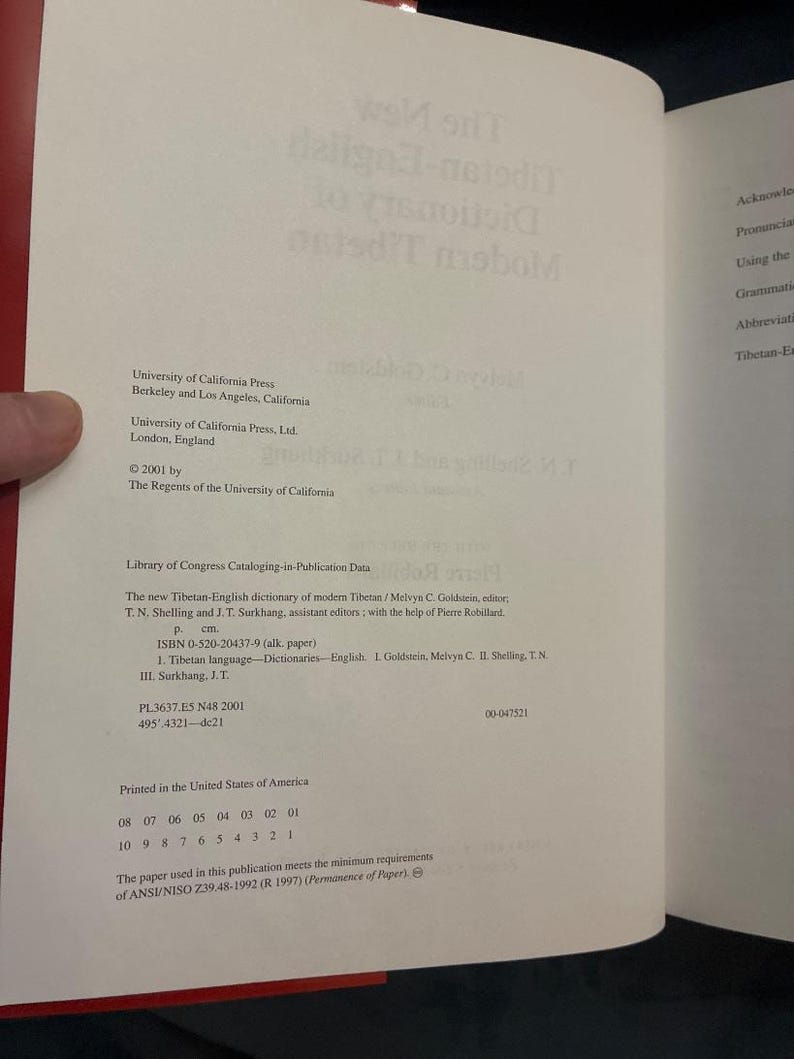 New Tibetan-English Dictionary of Modern Tibetan, Goldstein Editor, First Edition (2001) image 2