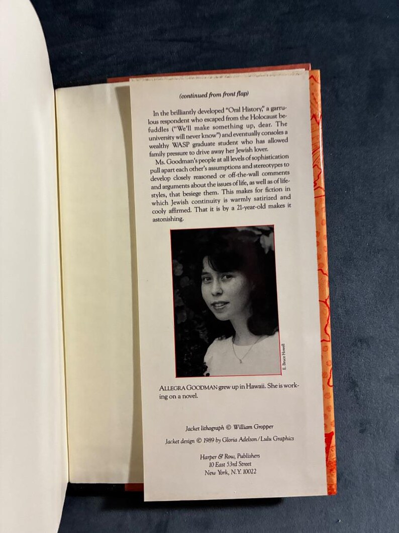 Total Immersion by Allegra Goodman: First Edition Hardcover (1989) image 2