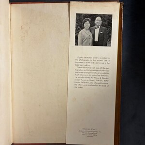 The Japanese House: Its Interior and Exterior by Kiyoko and Tatsuo Ishimoto Later Edition Very Good/Good Hardcover image 3