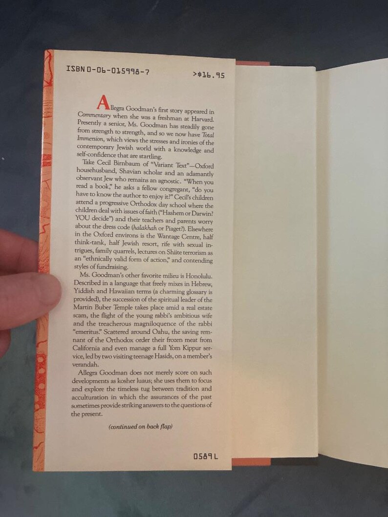 Total Immersion by Allegra Goodman: First Edition Hardcover (1989) image 9