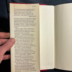 Bizancio perdura, de Michael Moorcock, 1981. Primera edición, primera impresión. En muy buen estado. Tapa dura. imagen 2