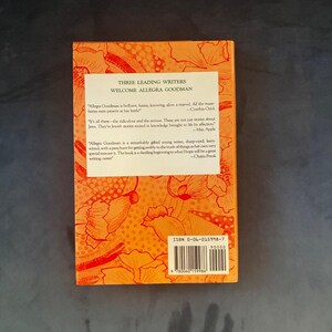Total Immersion by Allegra Goodman: First Edition Hardcover (1989) image 4