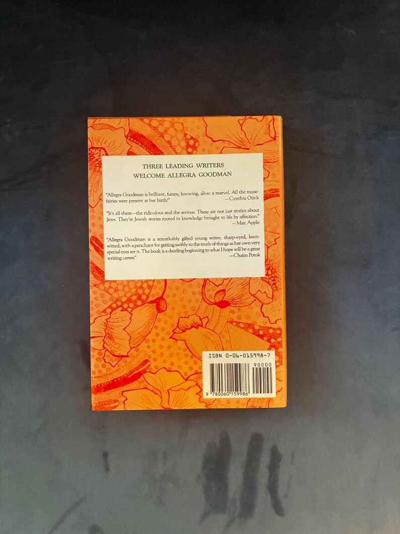 Total Immersion by Allegra Goodman: First Edition Hardcover (1989) image 4