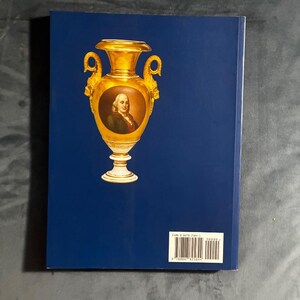 Becoming a Nation: Americana from Diplomatic Reception Rooms (First Edition) Paperback image 2