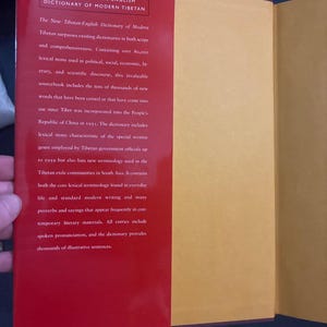 New Tibetan-English Dictionary of Modern Tibetan, Goldstein Editor, First Edition (2001) image 3