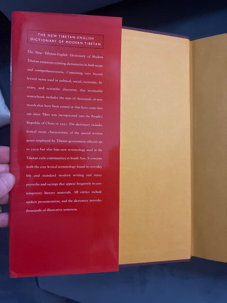 New Tibetan-English Dictionary of Modern Tibetan, Goldstein Editor, First Edition (2001) image 3