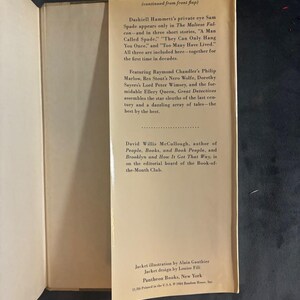 Great Detectives: A Century of the Best Mysteries from England and America by David Willis McCullough (editor) 1984 First Edition First image 5