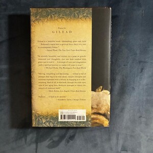 Home by Marilynne Robinson 2008 First Edition First Printing Fine/Near Fine image 2