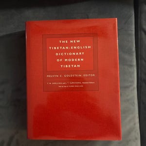 New Tibetan-English Dictionary of Modern Tibetan, Goldstein Editor, First Edition (2001) image 1
