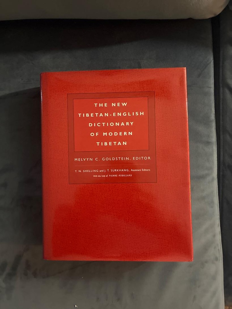 New Tibetan-English Dictionary of Modern Tibetan, Goldstein Editor, First Edition (2001) image 1