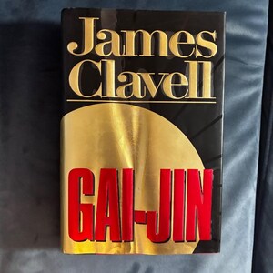 Gai-Jin by James Clavell 1993 First Edition First Printing Fine/Near Fine image 1