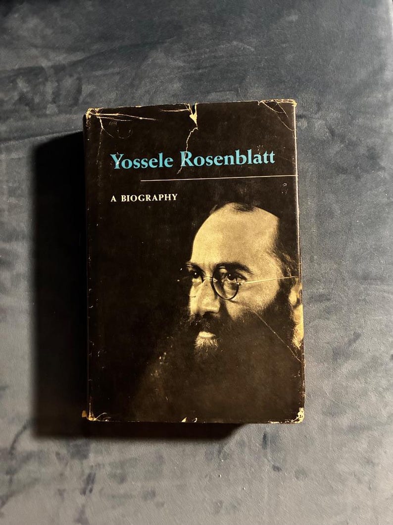 Yossele Rosenblatt Biography: First Edition 1954 Hardcover (Very Good/Good) image 1