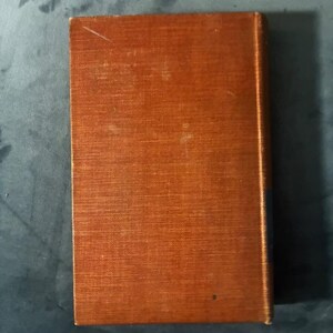 Poemas y parodias selectas de Louis Untermeyer por Louis Untermeyer, 1935. Primera edición. Muy buen estado. Tapa dura. imagen 3