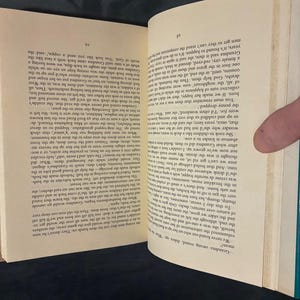 Wise Children by Angela Carter 1992 First Edition Near Fine/Near Fine image 7