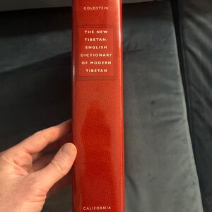 New Tibetan-English Dictionary of Modern Tibetan, Goldstein Editor, First Edition (2001) image 4