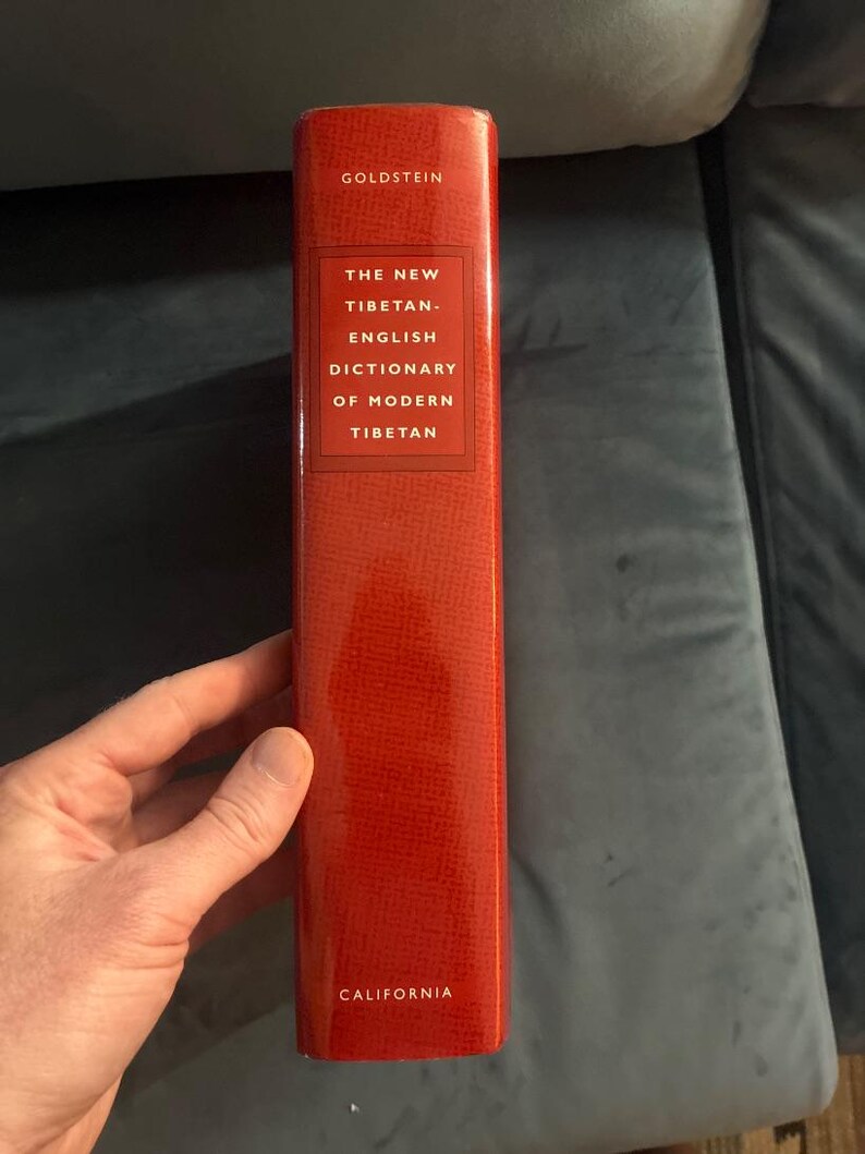 New Tibetan-English Dictionary of Modern Tibetan, Goldstein Editor, First Edition (2001) image 4
